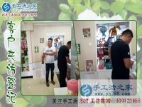 5月30日，找手工外發(fā)廠的正規(guī)手工加工回收項目掙錢，手工之家接待考察加工客戶剪影
