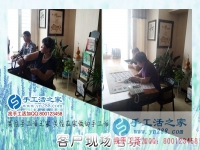 6月1日，不讓孩子孤單留守，正規(guī)手工活外發(fā)加工廠家的免押金手工活是好的選擇，手工之家接待考察加工客戶剪影