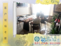 6月3日，可以寄回家做的手工活好做嗎？雅薇麗珠繡手工活里有答案。手工之家接待考察加工客戶剪影