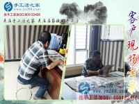 農(nóng)村手工活加工項(xiàng)目，河北滄州崔先生帶領(lǐng)周?chē)e散勞動(dòng)力致富