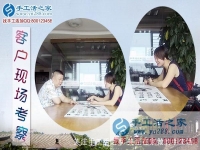6月7日，有什么賺錢的手工活，雅薇麗珠繡串珠是送貨上門手工活。手工之家接待靠待考察加工合作客戶剪影