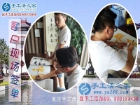 來(lái)自陜西武功縣一位代理的分享：感謝手工活好項(xiàng)目改變我的命運(yùn)！