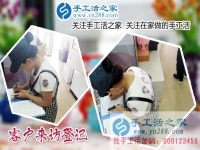 6月13日，正規(guī)手工活加盟項目是什么樣子？手工之家接待考察加工客戶剪影