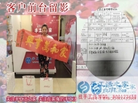 從個(gè)體經(jīng)商到打工，再?gòu)拇蚬さ绞止せ顒?chuàng)業(yè)，吉林楊女士的故事