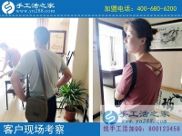 6月26日，在家做什么手工活掙錢？大家為什么都選擇彩珠繡免押金手工活掙錢？手工之家接待考察合作加工客戶剪影