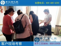 6月28日，考察正規(guī)手工活外發(fā)加工廠家的免押金手工活，手工之家接待考察合作加工客戶剪影