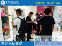 7月4日，正規(guī)手工外發(fā)廠的免押金手工活要具備什么特點？手工之家接待一切來考察合作的加工客戶