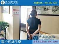 7月5日，做免押金手工活，到底怎樣才算找到了真的、靠譜的？手工之家接待考察加工客戶剪影