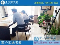 創(chuàng)業(yè)難？那是你沒(méi)找對(duì)好項(xiàng)目！河南汝州于先生選擇手工活外發(fā)加工