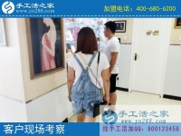 7月13日，找手工活拿回家做能掙錢嗎？在哪兒有？手工之家接待考察加工客戶剪影
