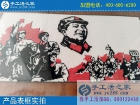 山區(qū)孩子需要一個(gè)家！湖北黃石市郭女士在家鄉(xiāng)發(fā)展手工業(yè)讓更多留守兒童家庭團(tuán)聚