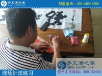 一次嘗試，永久的回報(bào)！湖北黃岡姜先生分享做手工活之家代理后
