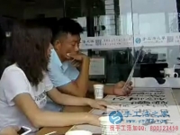 一次關(guān)注，一生財(cái)富，在家做串珠繡手工活開(kāi)啟新篇章