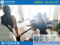 7月17日，三伏天里，有什么賺錢的手工活？手工之家接待考察加工客戶剪影