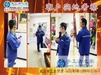 虛擬的工廠，真實(shí)的收入！浙江溫州市代理張先生的手工活創(chuàng)業(yè)故事分享