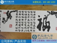 無法適應(yīng)退休生活，山西臨汾市張阿姨找到在家賺錢的兼職手工活發(fā)揮余熱