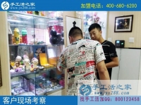 7月25日，有拿回家做的手工活嗎？我們想做！手工之家接待考察加工客戶剪影