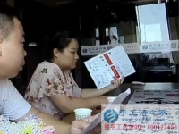 “朋友圈”里發(fā)現(xiàn)的方法，成功的開(kāi)啟在家做手工活賺錢(qián)的財(cái)富之門(mén)
