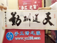 珠小孔大很好穿，河南開封于女士在家做手工活外發(fā)加工掙錢