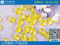同事要跟著一起做手工加工掙錢，原來(lái)山東平原盧女士一直在做手工活兼職