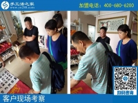 農(nóng)村手工活加工，農(nóng)民致富好選擇！河南鞏義市尚先生在家鄉(xiāng)發(fā)展手工業(yè)