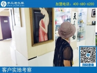 7月31日，找手工活拿回家做，來看雅薇麗珠繡免押金手工活吧。手工之家接待考察合作加工客戶剪影