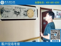 8月1日，免費外發(fā)手工活加工就選這里，手工之家接待考察加工客戶剪影
