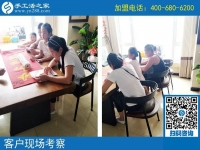 8月6日，在家賺錢的手工活，就是珠繡串珠免押金手工活，手工之家接待考察加工客戶剪影