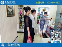 8月8日，結(jié)伴考察，終于找到真實可靠的手工活加工，手工之家接待考察加工客戶剪影