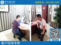 湖南懷化一村長看中手工之家好項目，帶領村民做手工活加工致富！