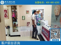8月9日，找手工活外發(fā)加工，找正規(guī)手工活加盟項目需要注意什么？手工之家接待考察合作加工客戶剪影