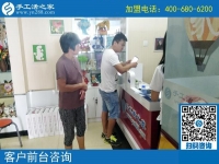 8月11日。手工之家接待考察合作加工客戶剪影