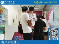 8月12日，在家做的手工活靠譜嗎？在這里你會得到肯定的答案，手工之家接待考察加工客戶剪影