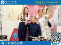 8月22日，在家有什么手工活，雅薇麗珠繡手工活加盟項目，手工之家接待考察加工客戶剪影