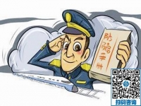 防騙在行動(dòng)，手工之家提醒，防止手工活加工騙局，一定要注意這幾點(diǎn)：
