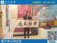 8月24日，在家做的手工活，正規(guī)能掙錢的，好找嗎？手工之家加工客戶交回合格串珠成品實拍剪影