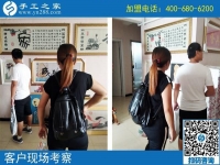 8月28日，做正規(guī)手工活外發(fā)加工廠家的手工活加盟項目除了掙錢還有啥意義？手工之家接待考察合作加工客戶剪影