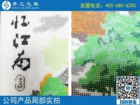 手工活外發(fā)加工串珠，成就遼寧一位農(nóng)民工翟先生的返鄉(xiāng)創(chuàng)業(yè)夢！