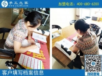 9月2日，什么才是好的外發(fā)手工活？手工之家接待考察加工客戶剪影
