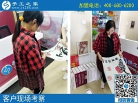9月8日，選擇把這里的手工活拿回家做，為什么還有他們。手工之家接待考察加工客戶剪影