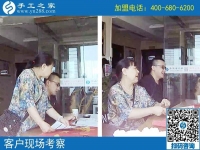 9月10日，做彩珠繡免押金手工活掙錢的人，有她們！手工之家接待考察加工客戶剪影