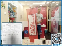 山西晉城一位90后小伙的創(chuàng)業(yè)宣言：要把手工活事業(yè)做到好！