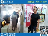 手工活無押金在家做，成就了邢臺臨城縣王先生多年的創(chuàng)業(yè)夢！