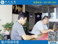落葉歸根如何歸？手工之家給農(nóng)民工一個返鄉(xiāng)創(chuàng)業(yè)的機會！江西吳先生的故事
