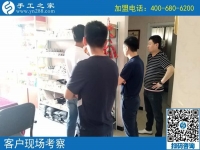 9月16日，做好手工活加工項(xiàng)目、掙到錢，為什么都選擇這里？手工之家接待考察加工客戶剪影