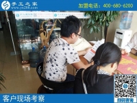 年輕小夫妻想創(chuàng)業(yè)做點啥好？邢臺寧晉縣王女士夫婦來到手工之家