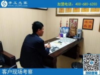 心動不如行動！河南汝州市于先生看中手工之家好項目來加盟