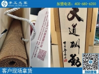 好消息！殘疾人再也不用擔心就業(yè)難了，湖南常德郭女士組織人做手工