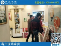 10月16日，正規(guī)免押金手工活加盟項(xiàng)目能掙到多少錢？手工之家接待考察合作加工客戶剪影