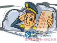 防騙在行動(dòng)，手工之家提醒大家買海鮮注意這幾點(diǎn)，可以不上當(dāng)受騙